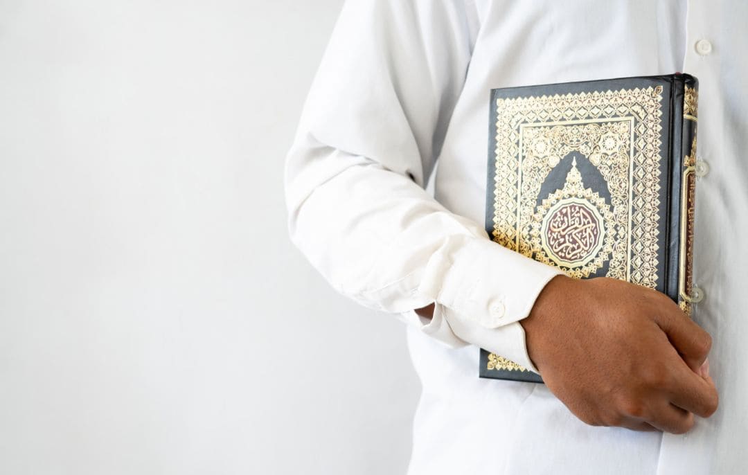 Coran - 2 Couverture livre niveau 1 - alphabétisation et lecture de textes.